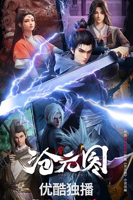 清远seo优化费用