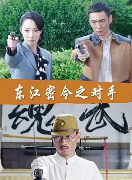 seo关键词优化微首选金手指二一